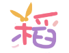 稻嘰網(wǎng)ACG
