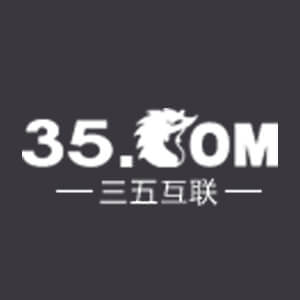 三五互聯