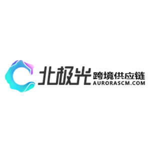 北極光供應鏈
