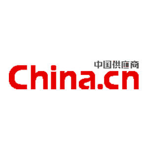 中國供應商