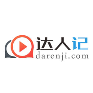 達人記