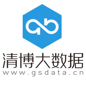 清博大數(shù)據(jù)