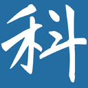 科塔學(xué)術(shù)導(dǎo)航