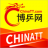 博乒網(wǎng)