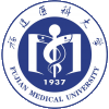 福建醫科大學