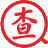 規(guī)范查網(wǎng)