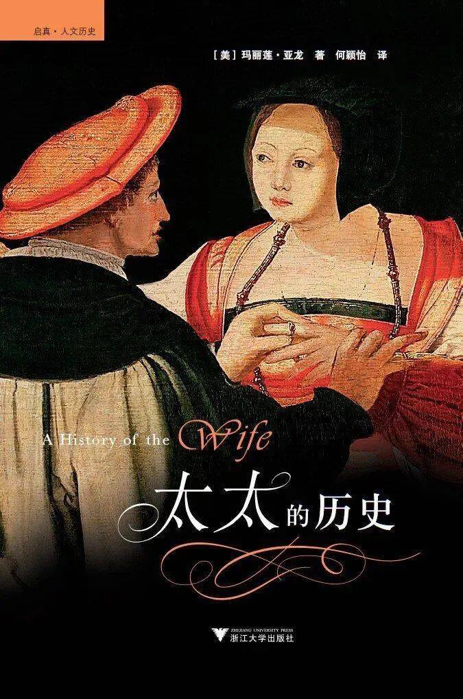 女明星“下嫁”，不需要惋惜