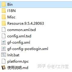 三個稀缺軟件推薦，下載即用！